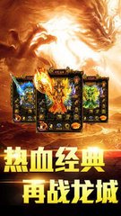 致力打造具人气的传奇私服怎么做,如何吸引玩家参与传奇私服 致力打造具人气的传奇私服怎么做,如何吸引玩家参与传奇私服