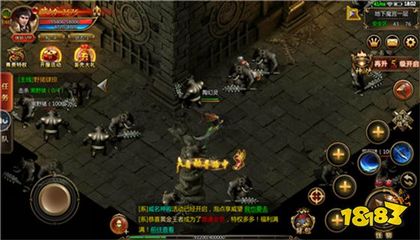 传奇私服台湾私服虚拟机(传奇私服台服架设教程) 传奇私服台湾私服虚拟机(传奇私服台服架设教程)