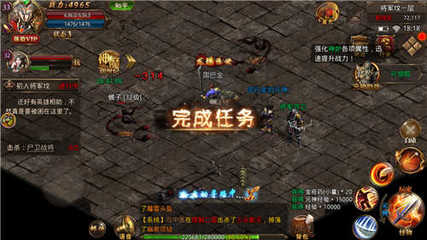 繁星传奇私服(rpg汉化游戏繁星官网) 繁星传奇私服(rpg汉化游戏繁星官网)