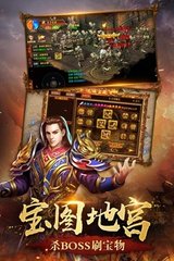 自己如何制作传奇私服,DIY搭建传奇私服详细步骤 自己如何制作传奇私服,DIY搭建传奇私服详细步骤