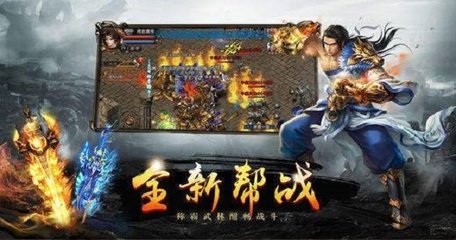 繁星传奇私服(rpg汉化游戏繁星官网) 繁星传奇私服(rpg汉化游戏繁星官网)