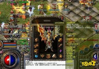 破解传奇私服充值(传奇私服公益服破解) 破解传奇私服充值(传奇私服公益服破解)