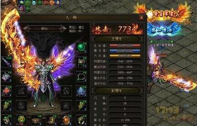 待魂传奇私服网(最新版本介绍和下载) 待魂传奇私服网(最新版本介绍和下载)