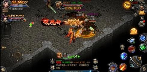 网页传奇SFgm 网页传奇SFgm