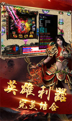 单职业 私服pop辅助（2021年最新单职业辅助官网）