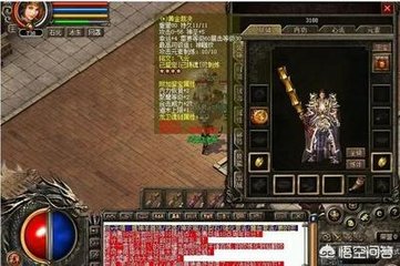 单职业 私服pop辅助（2021年最新单职业辅助官网）