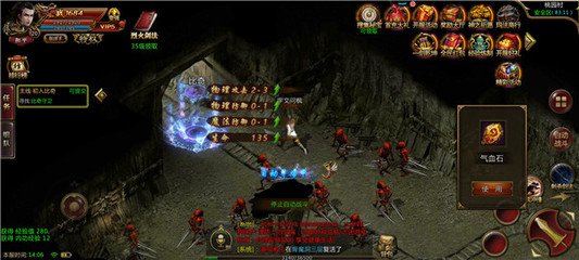 单职业 私服pop辅助（2021年最新单职业辅助官网）