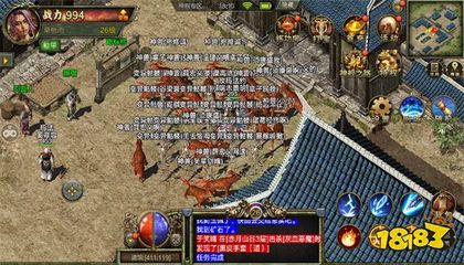 盛大传奇SF 盛大传奇SF