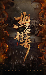虚拟机中如何玩传奇私服,快速搭建传奇私服私服虚拟机教程 虚拟机中如何玩传奇私服,快速搭建传奇私服私服虚拟机教程