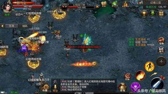 传奇SF发布网贴吧 传奇SF发布网贴吧
