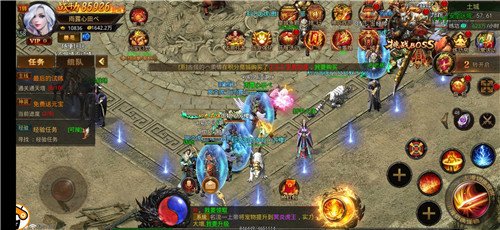 招传奇私服推广员 招传奇私服推广员