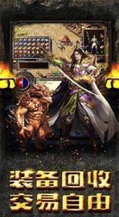 私服传奇私服cdkey在哪（传奇私服cd