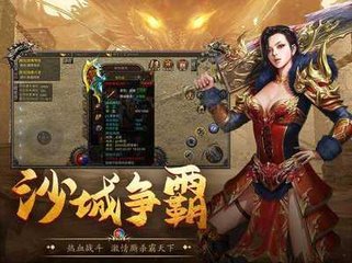 传奇SF发布网贴吧 传奇SF发布网贴吧