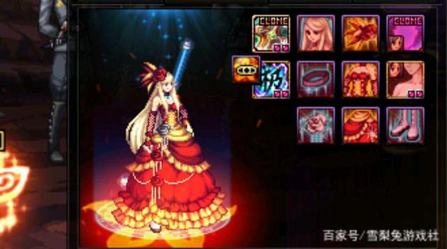 DNF发布网85女剑（DNF发布网女剑）