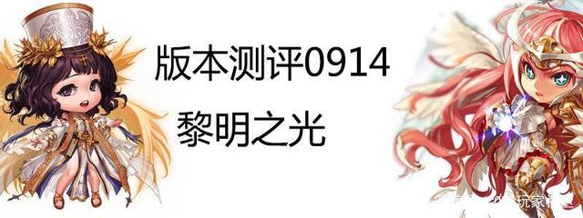 DNF发布网79版私服 DNF发布网79版私服