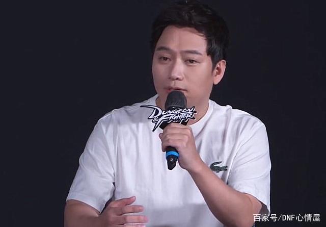 DNF发布网760版本私服