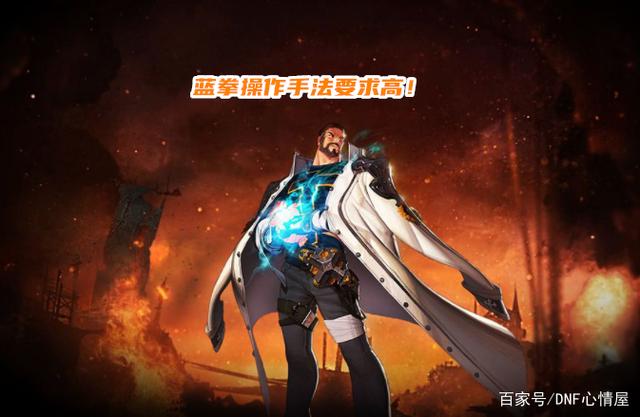 DNF发布网80级(DNF发布网80版本最强装备) DNF发布网80级(DNF发布网80版本最强装备)