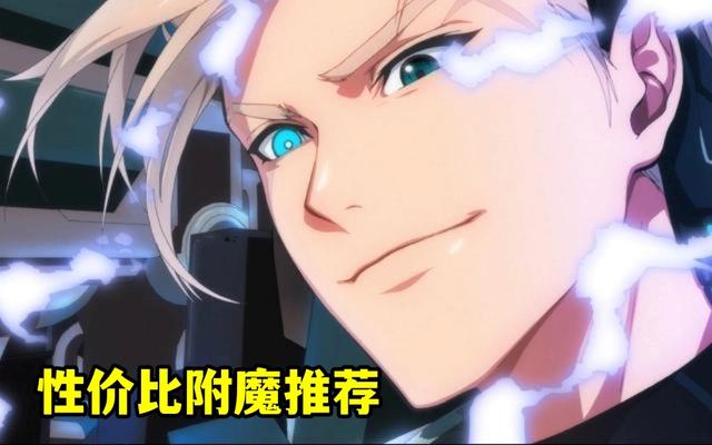 DNF发布网75装备代码(DNF发布网装备代码) DNF发布网75装备代码(DNF发布网装备代码)