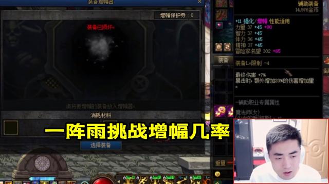 DNF发布网85版本怀旧私服（DNF发布网86版本怀旧服下载）