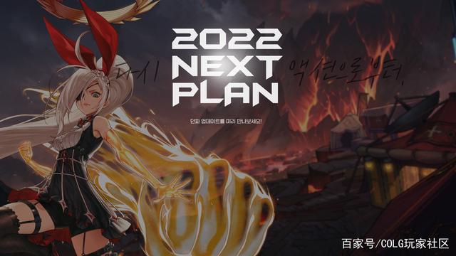 DNF发布网85版本女鬼剑私服（DNF发布网2021女鬼剑）