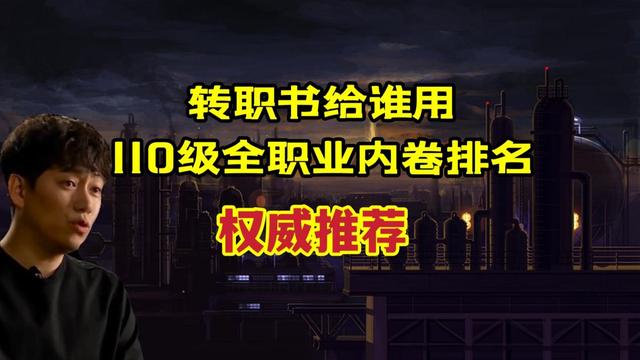 DNF发布网80武器代码(DNF发布网80史诗武器) DNF发布网80武器代码(DNF发布网80史诗武器)
