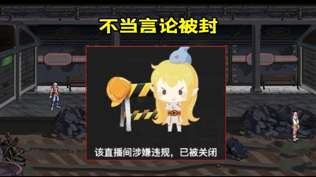 DNF发布网75侍魂私服（侍魂75级套装在哪里兑换）