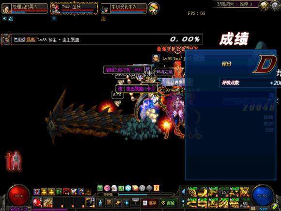DNF发布网80级(DNF发布网80版本怀旧服官网) DNF发布网80级(DNF发布网80版本怀旧服官网)