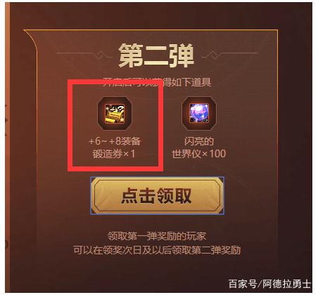 DNF发布网85版本复刻（DNF发布网85版本什么时候开放的）