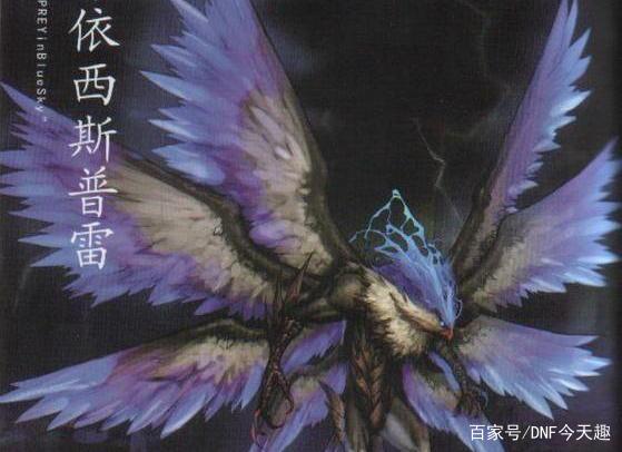 DNF发布网80版本私服送天空(DNF发布网免费领取天空套) DNF发布网80版本私服送天空(DNF发布网免费领取天空套)