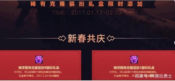 DNF发布网80级超变态(DNF发布网 80版本) DNF发布网80级超变态(DNF发布网 80版本)