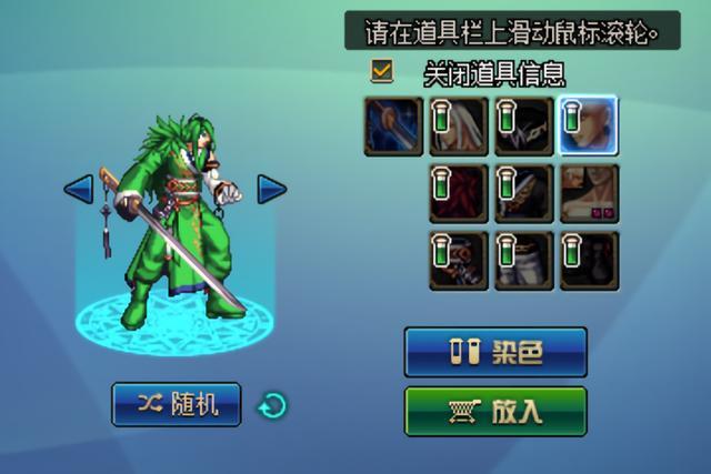 DNF发布网75级(DNF发布网与勇士75级史诗) DNF发布网75级(DNF发布网与勇士75级史诗)