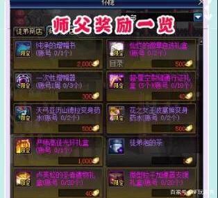 DNF发布网80端私服发布 DNF发布网80端私服发布