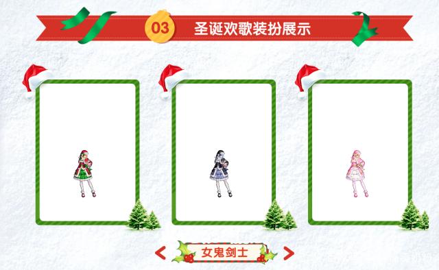 DNF发布网85完美私服（dnf85）