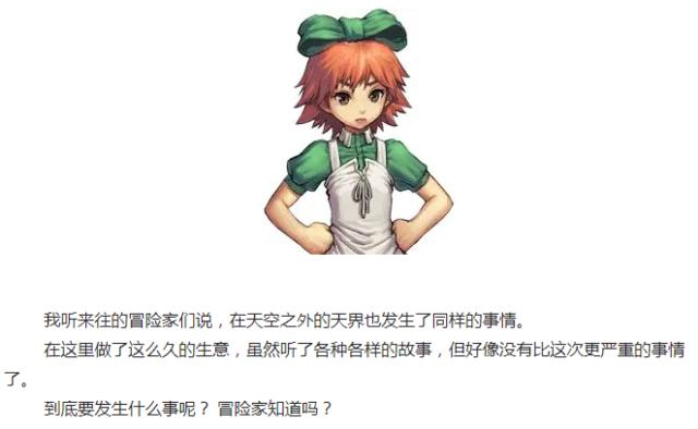 DNF发布网85怀旧版本私服下载（DNF发布网55版本怀旧服下载）