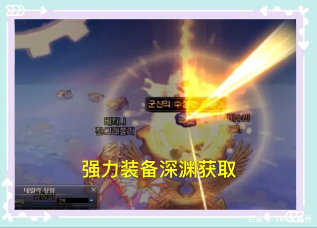 DNF发布网80级(DNF发布网80版本怀旧服官网) DNF发布网80级(DNF发布网80版本怀旧服官网)