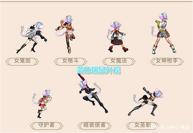 DNF发布网85版本怀旧私服（DNF发布网86版本怀旧服下载）