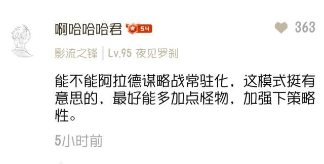 DNF发布网75私服直播（DNF发布网直播吧）