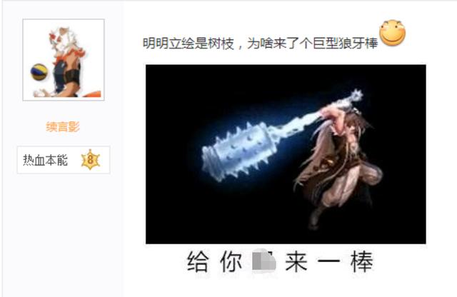 DNF发布网75版本