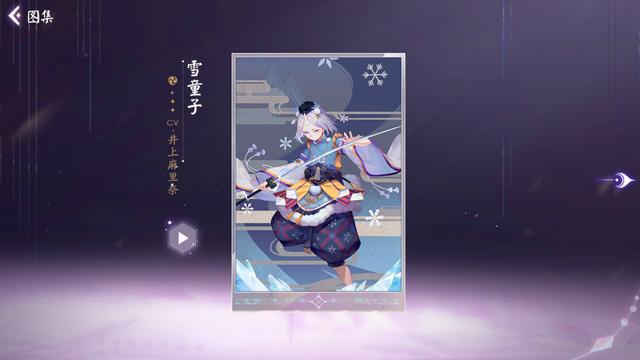 DNF发布网79版私服 DNF发布网79版私服