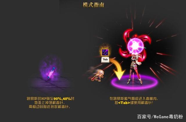DNF发布网70级私服无限点券(DNF发布网与勇士70怀旧版) DNF发布网70级私服无限点券(DNF发布网与勇士70怀旧版)