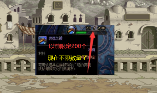 DNF发布网85怀旧版（DNF发布网86怀旧版）