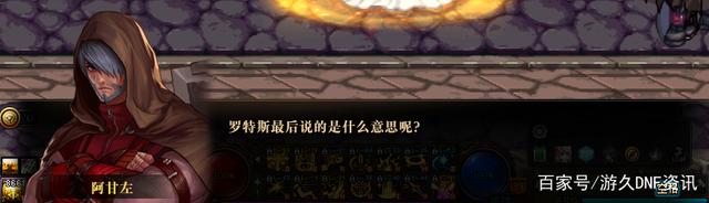 DNF发布网80版本私服网（DNF发布网