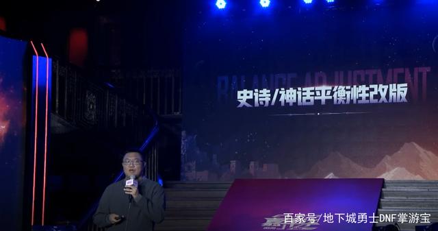 DNF发布网70辅助(DNF发布网70版本辅助装备) DNF发布网70辅助(DNF发布网70版本辅助装备)