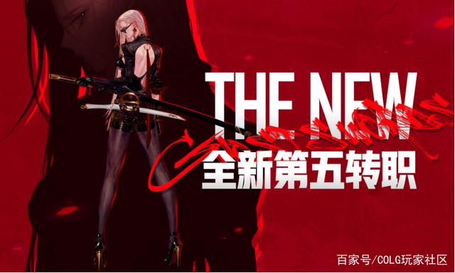 DNF发布网75版本bug（DNF发布网75级版本）
