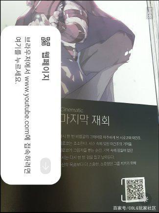 DNF发布网70辅助(DNF发布网70版本辅助装备) DNF发布网70辅助(DNF发布网70版本辅助装备)