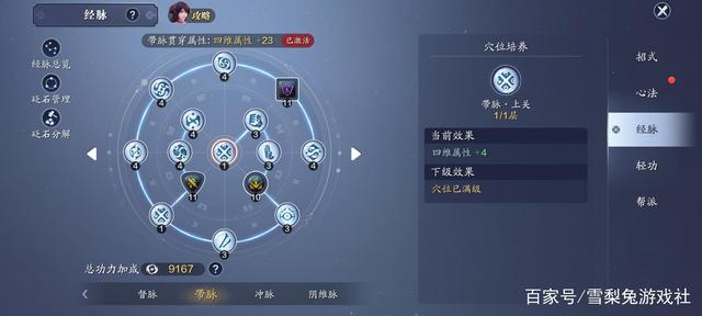 DNF发布网70级私服机制(DNF发布网70版本怀旧服) DNF发布网70级私服机制(DNF发布网70版本怀旧服)