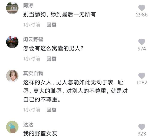 DNF发布网70级玩什么职业好(DNF发布网70级才能玩的角色) DNF发布网70级玩什么职业好(DNF发布网70级才能玩的角色)
