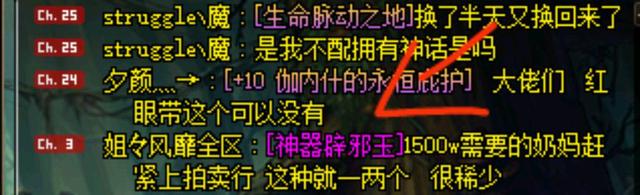 DNF发布网70级(DNF发布网70版本怀旧服) DNF发布网70级(DNF发布网70版本怀旧服)