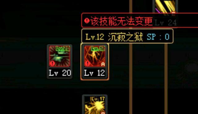 DNF发布网70级玩什么职业好(DNF发布网70级才能玩的角色) DNF发布网70级玩什么职业好(DNF发布网70级才能玩的角色)
