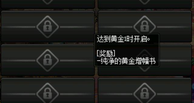 DNF发布网70级版本（DNF发布网 70级版本）